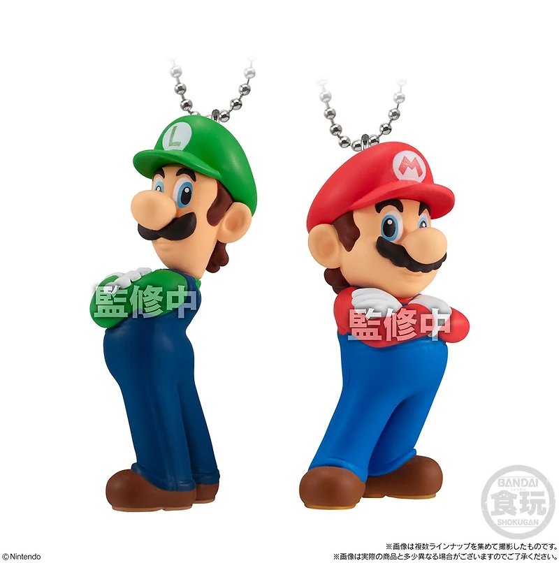Super Mario Mascot Charm Blind Bag – Une variation choisie au hasard