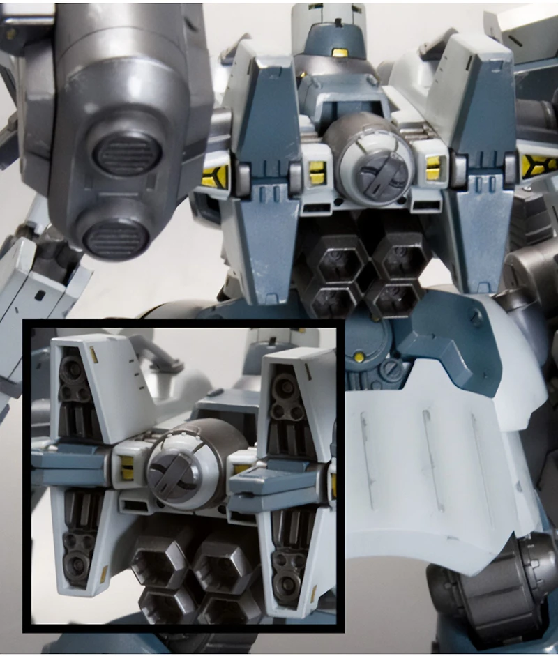 Armored Core Mirage C04-Atlas Foxeye Ver. 1/72 Plastic Model Kit