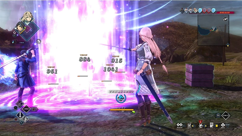 The Legend of Heroes: Trails through Daybreak II 