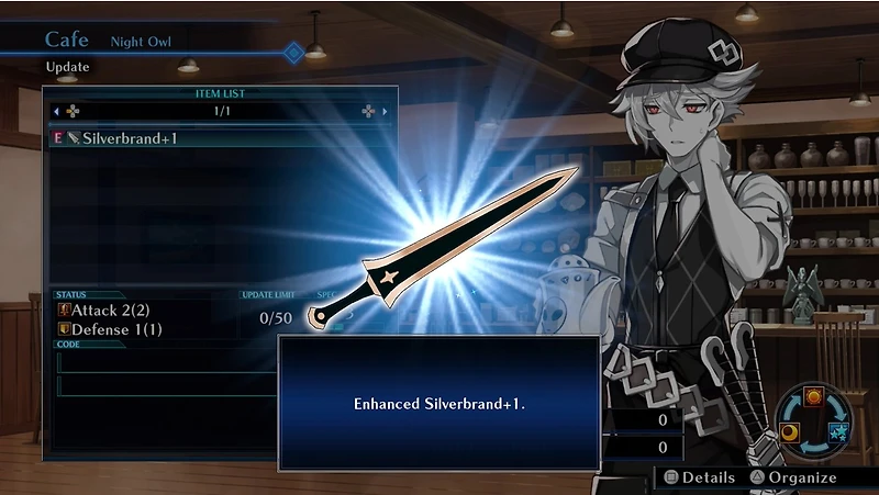Death end re;Quest Code Z
