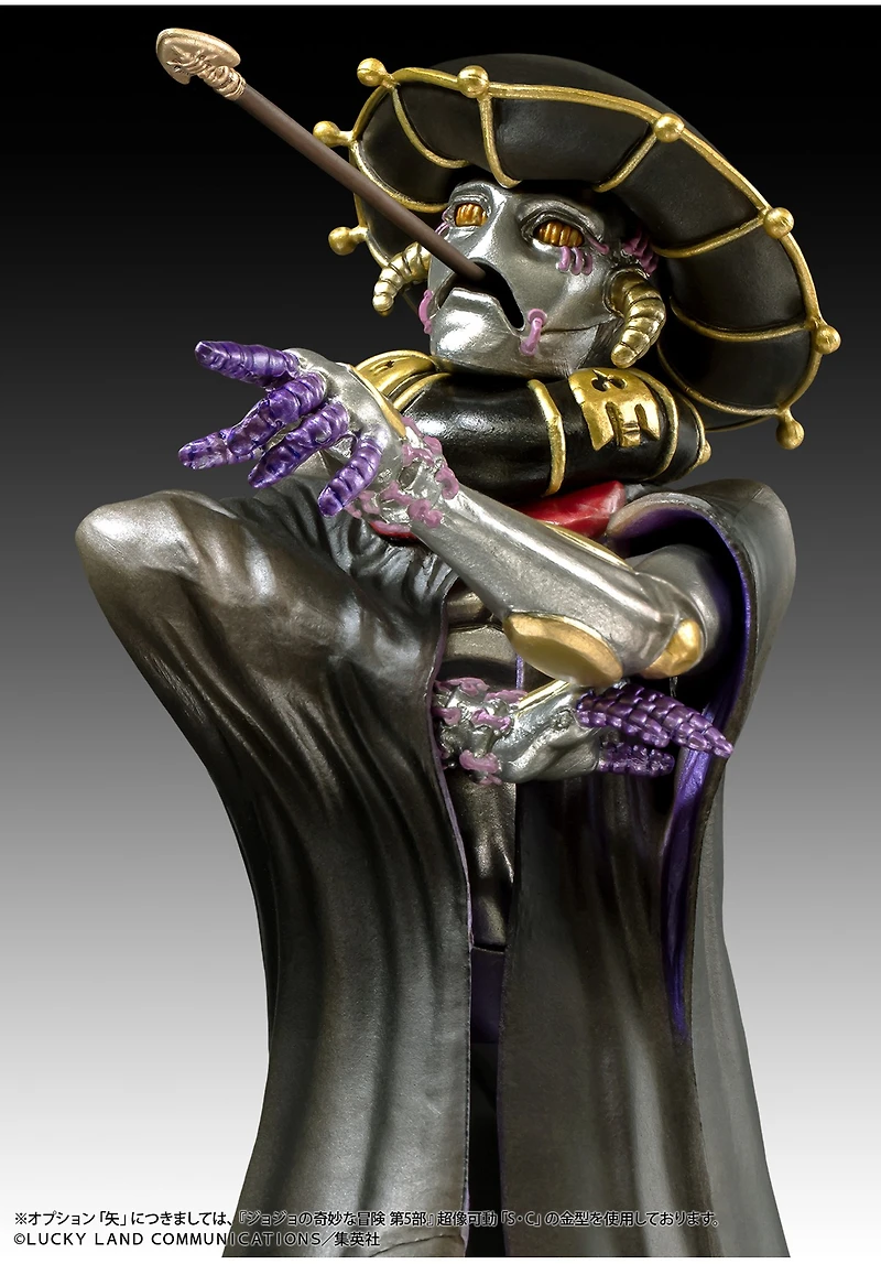 Jojo's Bizarre Adventure: Golden Wind Black Sabbath Figure