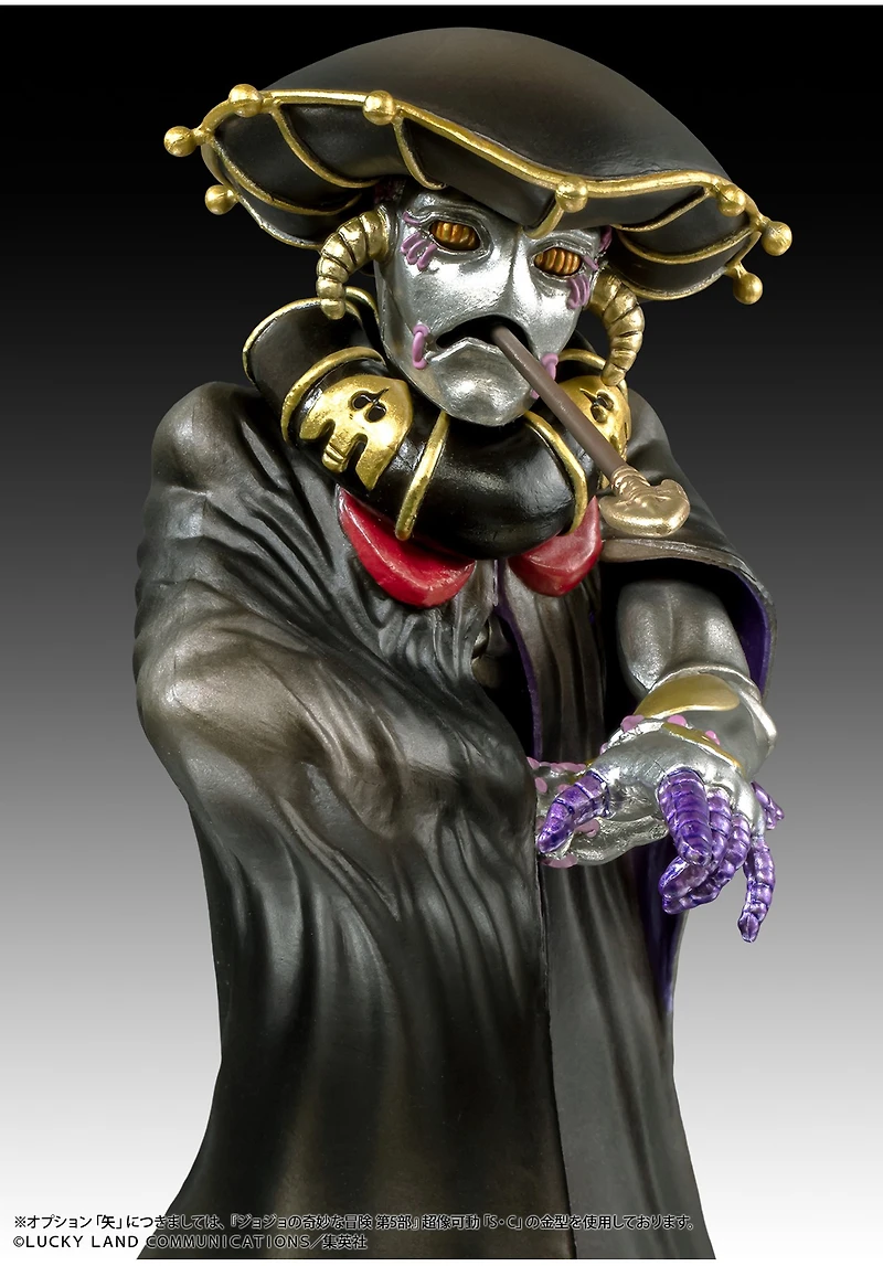 Jojo's Bizarre Adventure: Golden Wind Black Sabbath Figure