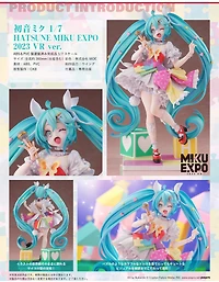 Hatsune Miku: Hatsune Miku Expo 2023 Version - 1/7 Scale Figure 