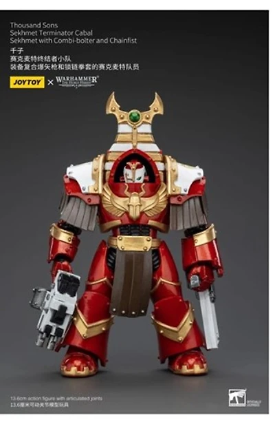 Warhammer The Horus Heresy Action Figure 1/18 Thousand Sons Sekhmet Terminator Cabal Sekhmet with Co 