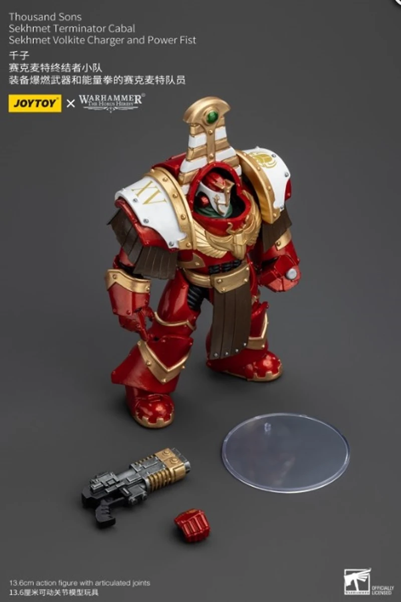 Warhammer Thousand Sons Sekhmet Terminator Cabal sekhmet Volkite Charger and Power Fist 