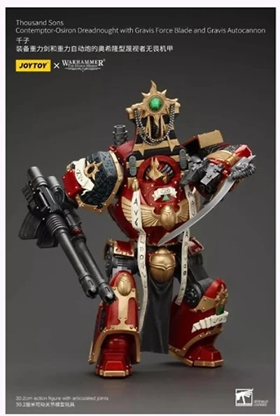 Warhammer The Horus Heresy Action Figure 1/18 Thousand Sons Contemptor-Osiron Dreadnought with Gravis Force Blade And Gravis Autocannon