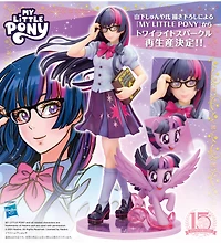 My Little Pony Twilight Sparkle Bishoujo 1/7 Scale Figure 