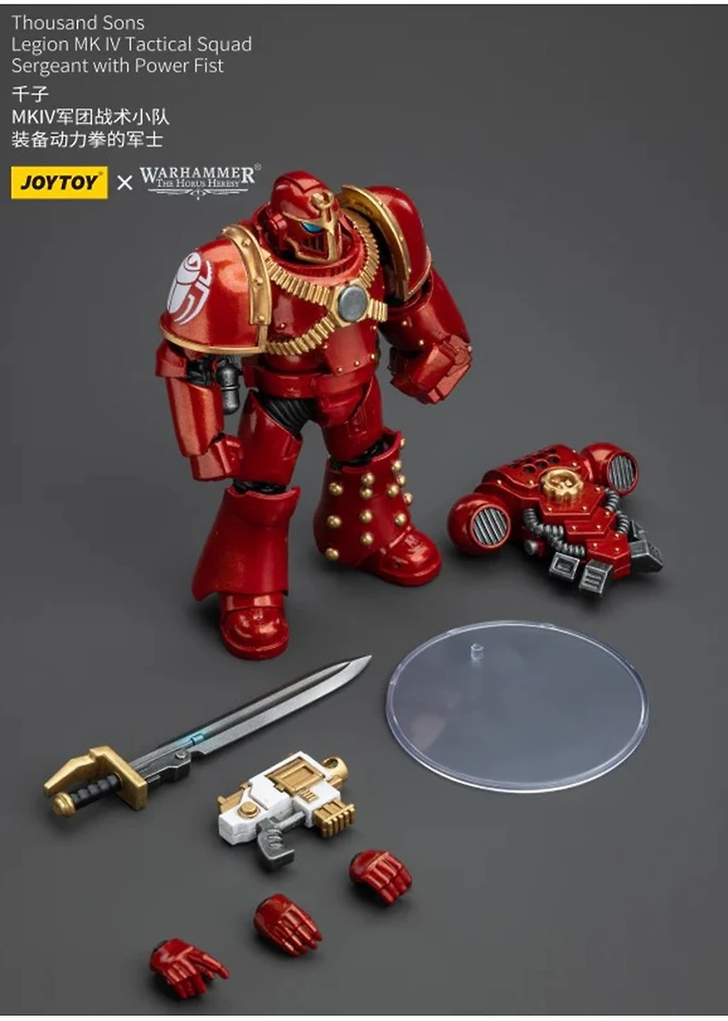 Warhammer Thousand Sons Legion MK IV Tactical Squad Sergeant with Power Fist 