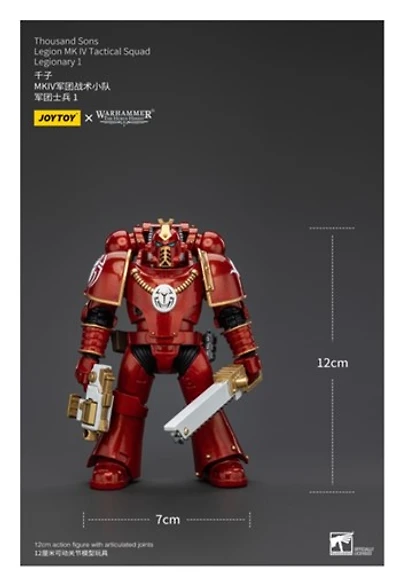 Warhammer The Horus Heresy Action Figure 1/18 Thousand Sons Legion MK IV Tactical Squad Legionary 