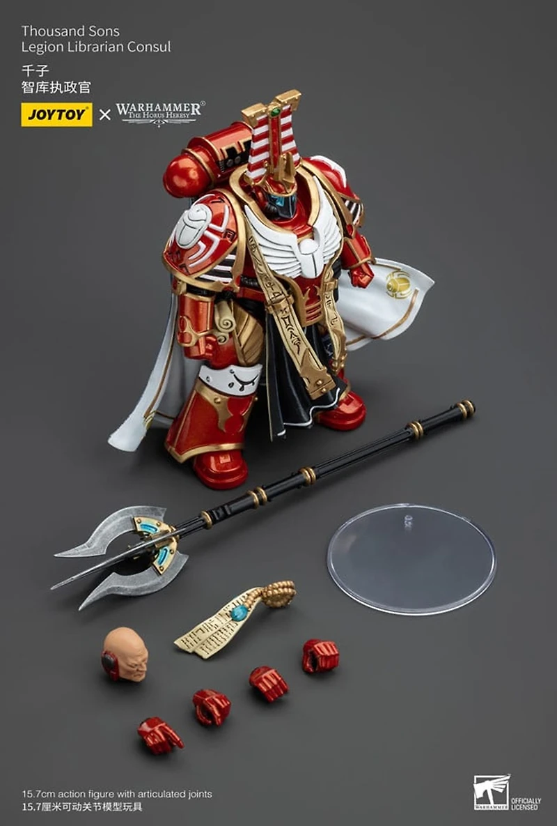 Warhammer Thousand Sons Legion Librarian Consut 