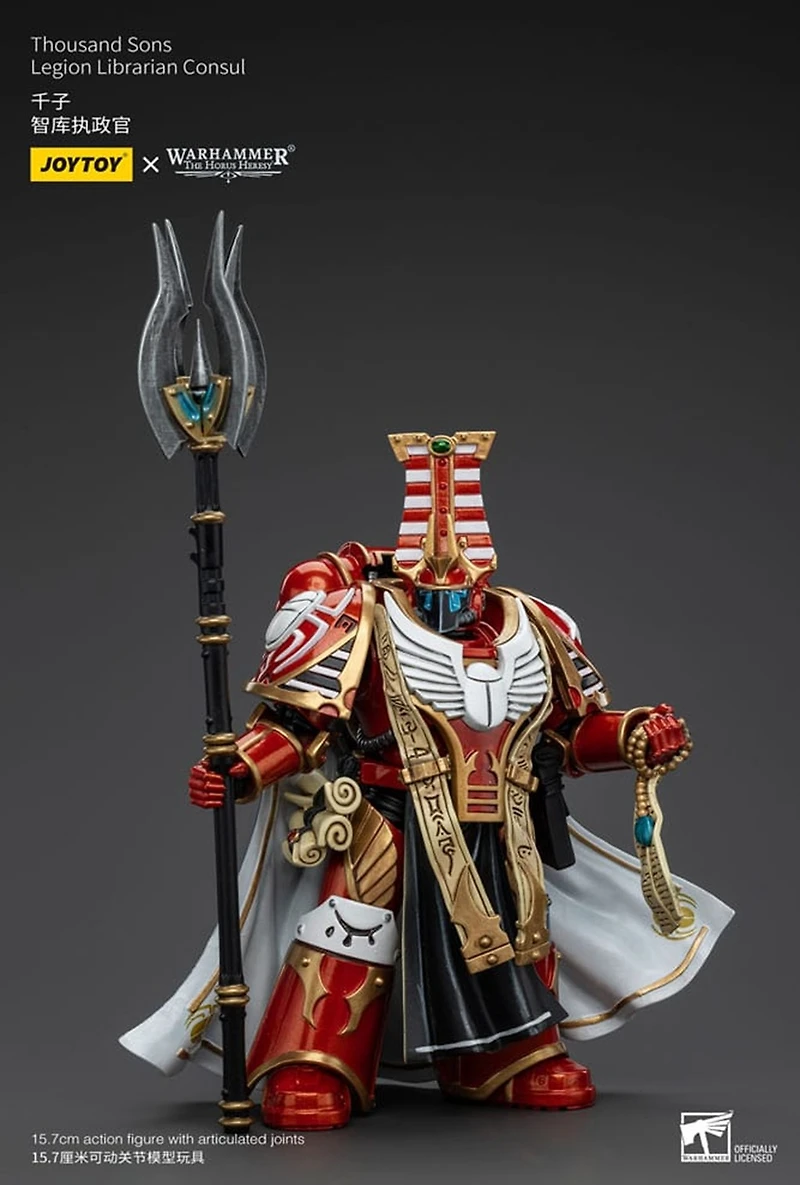 Warhammer Thousand Sons Legion Librarian Consut 