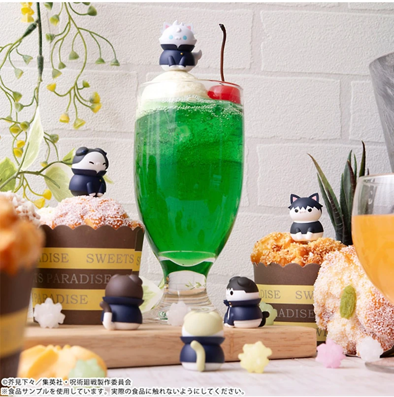 Jujutsu Kaisen Nyanko Mega Cat Project (Hidden Inventory/Premature Death Ver.) figure – One Variation Chosen at Random