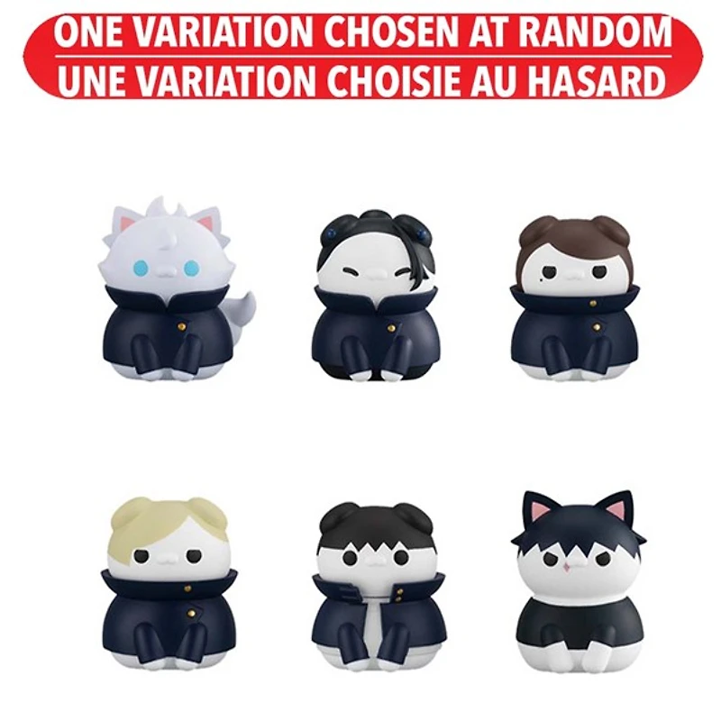 Jujutsu Kaisen Nyanko Mega Cat Project (Hidden Inventory/Premature Death Ver.) figure – One Variation Chosen at Random
