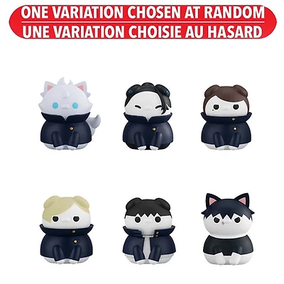 Jujutsu Kaisen Nyanko Mega Cat Project (Hidden Inventory/Premature Death Ver.) figure – One Variation Chosen at Random