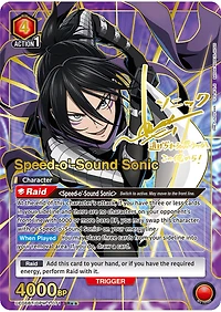 Union Arena Booster Pack - One Punch Man [UE06BT] 