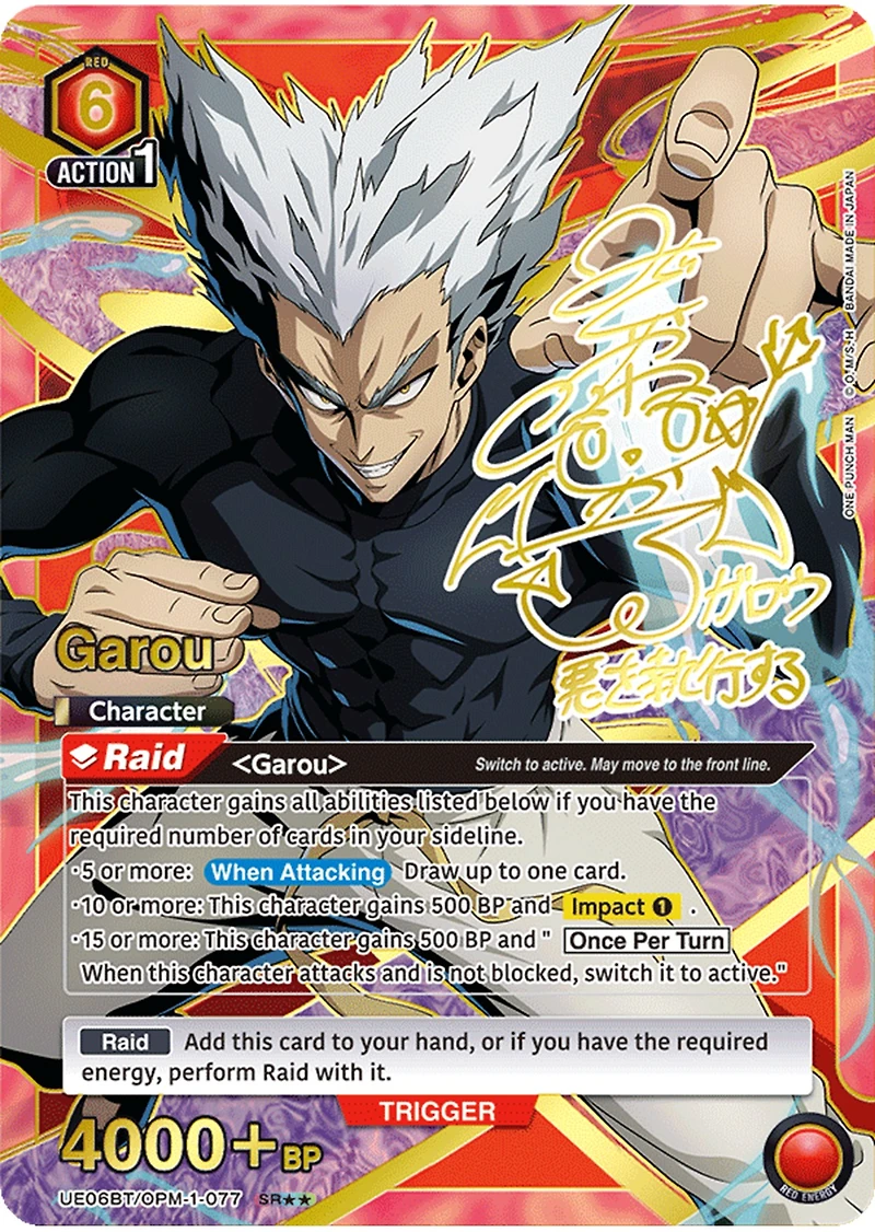 Union Arena Booster Pack - One Punch Man [UE06BT] 