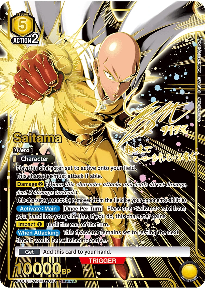 Union Arena Booster Pack - One Punch Man [UE06BT] 