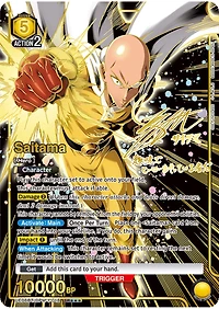 Union Arena Booster Pack - One Punch Man [UE06BT] 