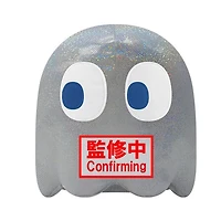Pac-Man Big Plush Ghost (45th Anniversary) 
