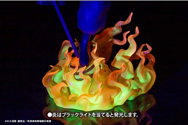 Fire Force Shinmon Benimaru (Enn Enn No Shouboutai) ARTFX J 1/8 scale figure 