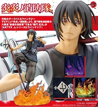 Fire Force Shinmon Benimaru (Enn Enn No Shouboutai) ARTFX J 1/8 scale figure 