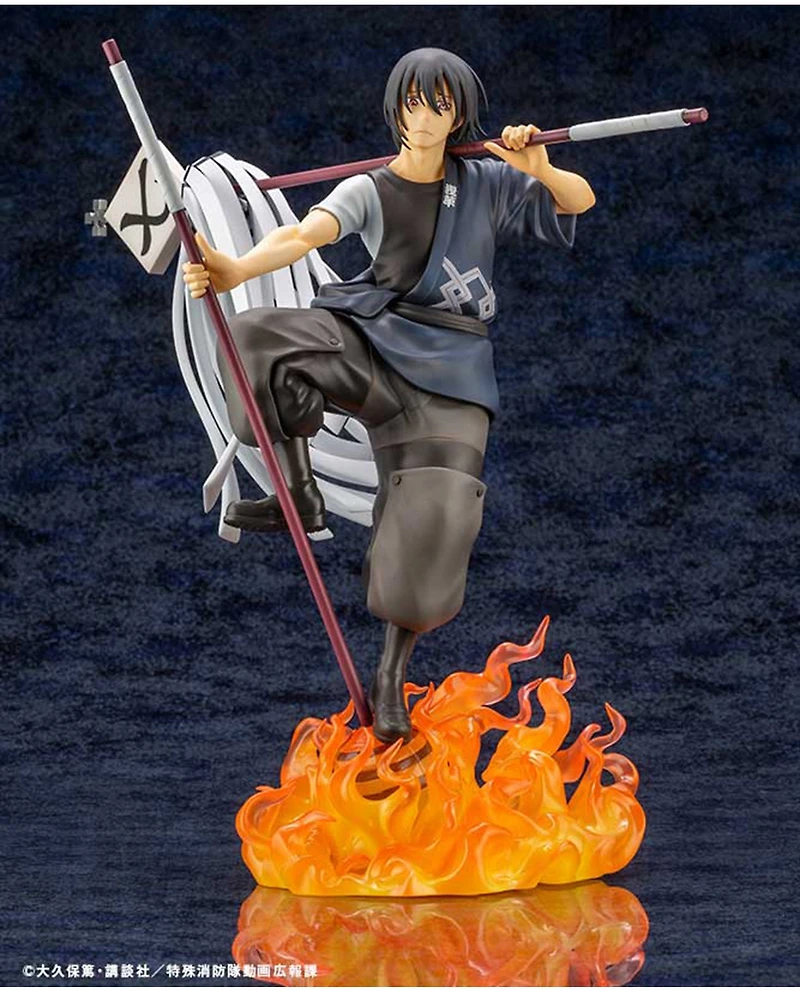 Fire Force Shinmon Benimaru (Enn Enn No Shouboutai) ARTFX J 1/8 scale figure