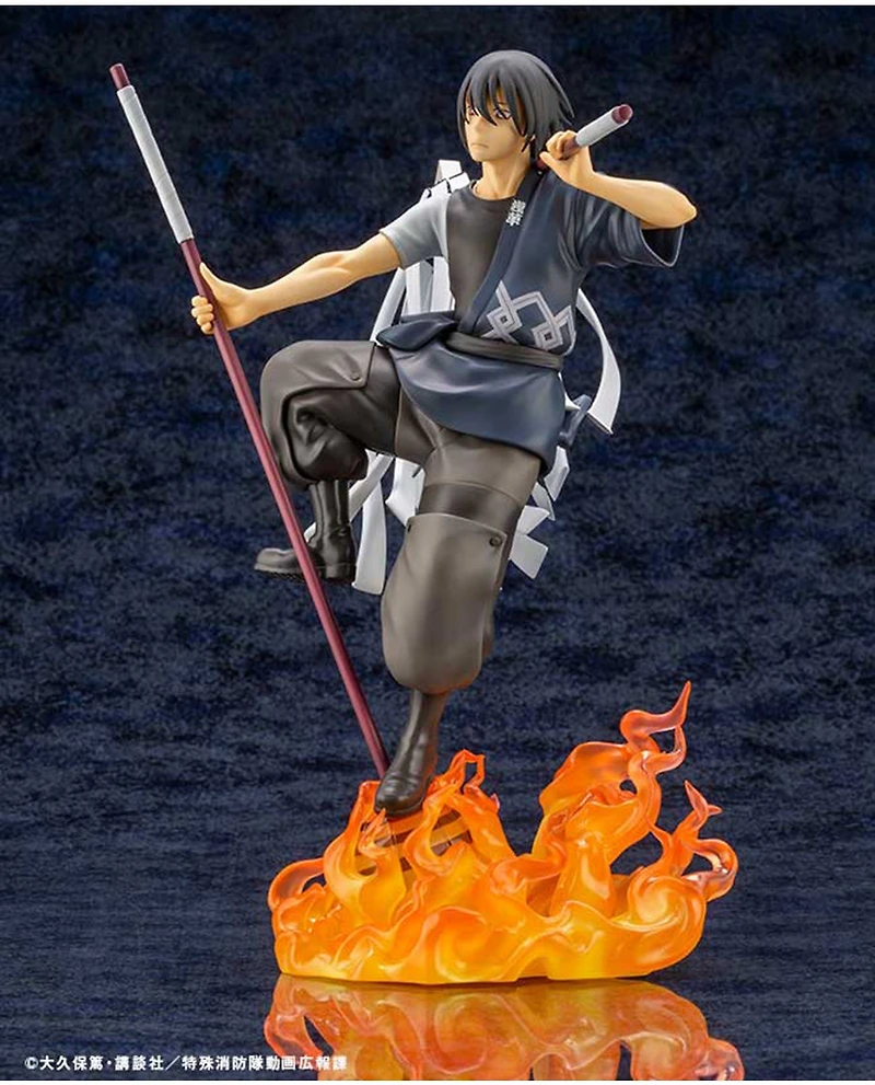 Fire Force Shinmon Benimaru (Enn Enn No Shouboutai) ARTFX J 1/8 scale figure 