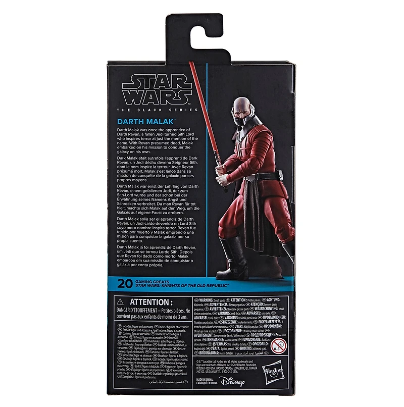 Star Wars The Black Series Darth Malak 