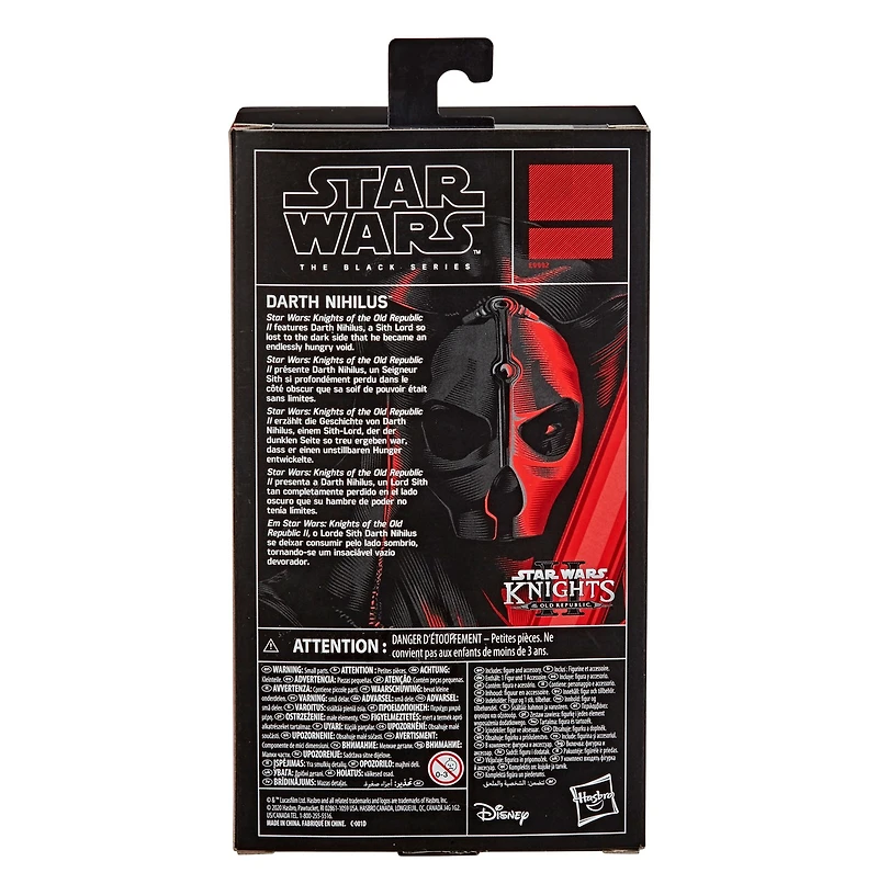 Star Wars The Black Series Gaming Greats Darth Nihilus 
