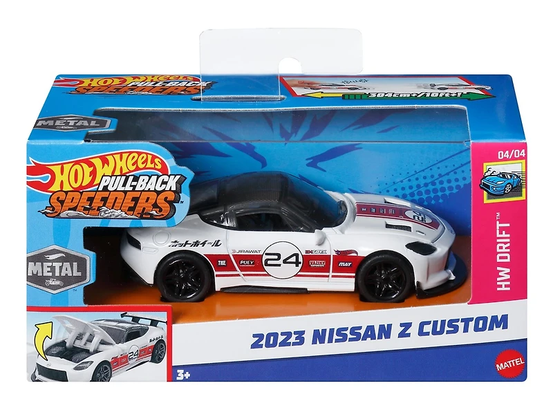 Hot Wheels Pull Back Speeders - Assortment – One Variation Chosen at Random