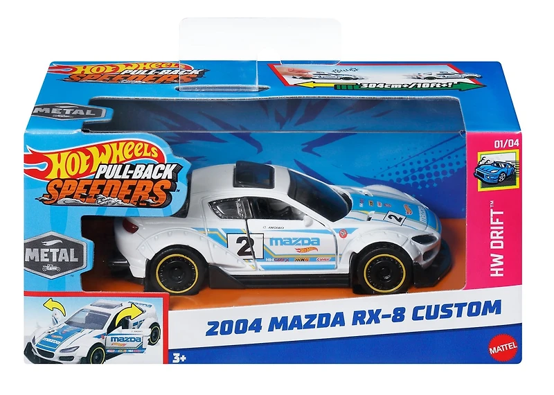 Hot Wheels Pull Back Speeders - Assortment – One Variation Chosen at Random