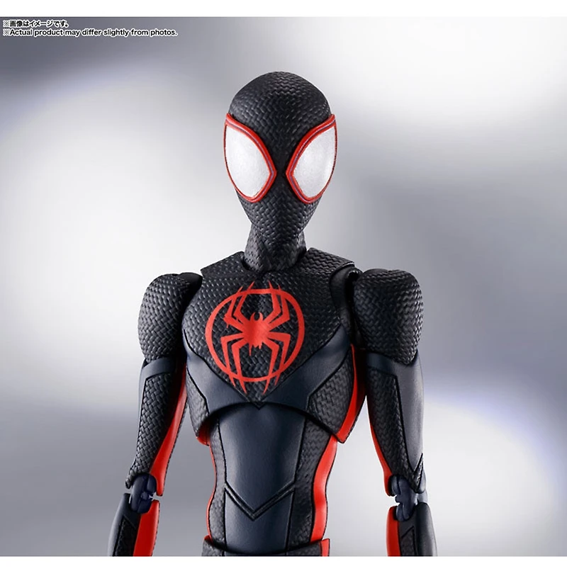 Spider-Man: Across the Spider-Verse - Spider-Man (Miles Morales) S.H.Figuarts Action Figure 