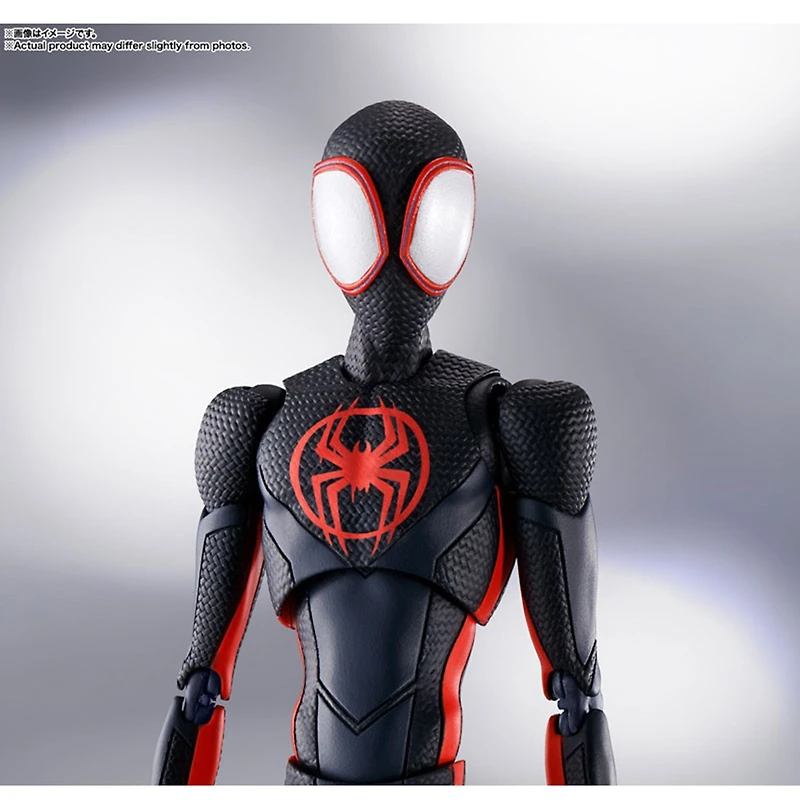 Spider-Man: Across the Spider-Verse - Spider-Man (Miles Morales) S.H.Figuarts Action Figure 