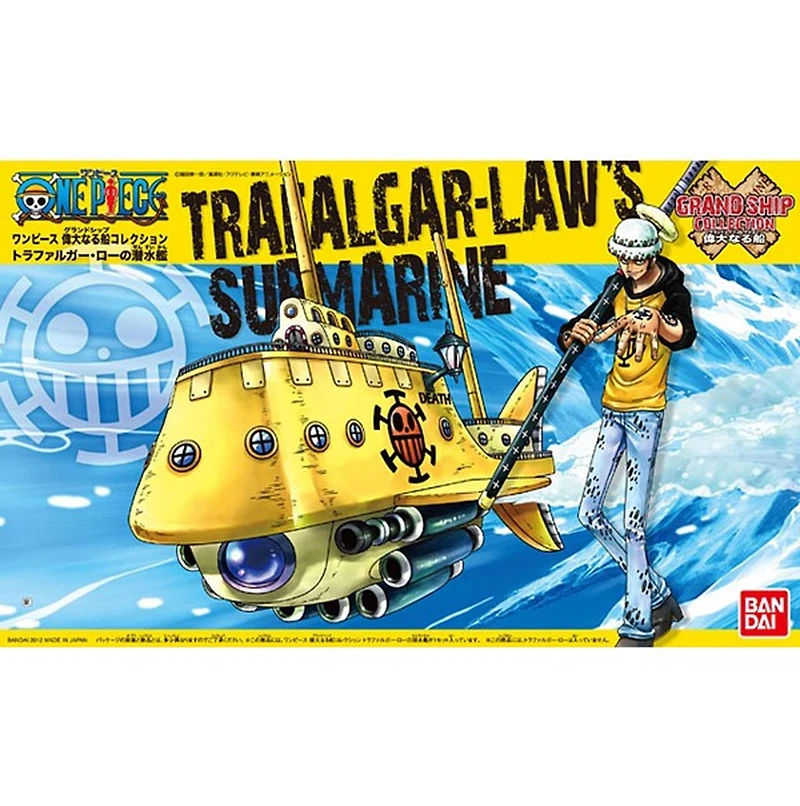 One Piece Model Kit Grand Ship Collection: Trafalgar Law's Submarine 