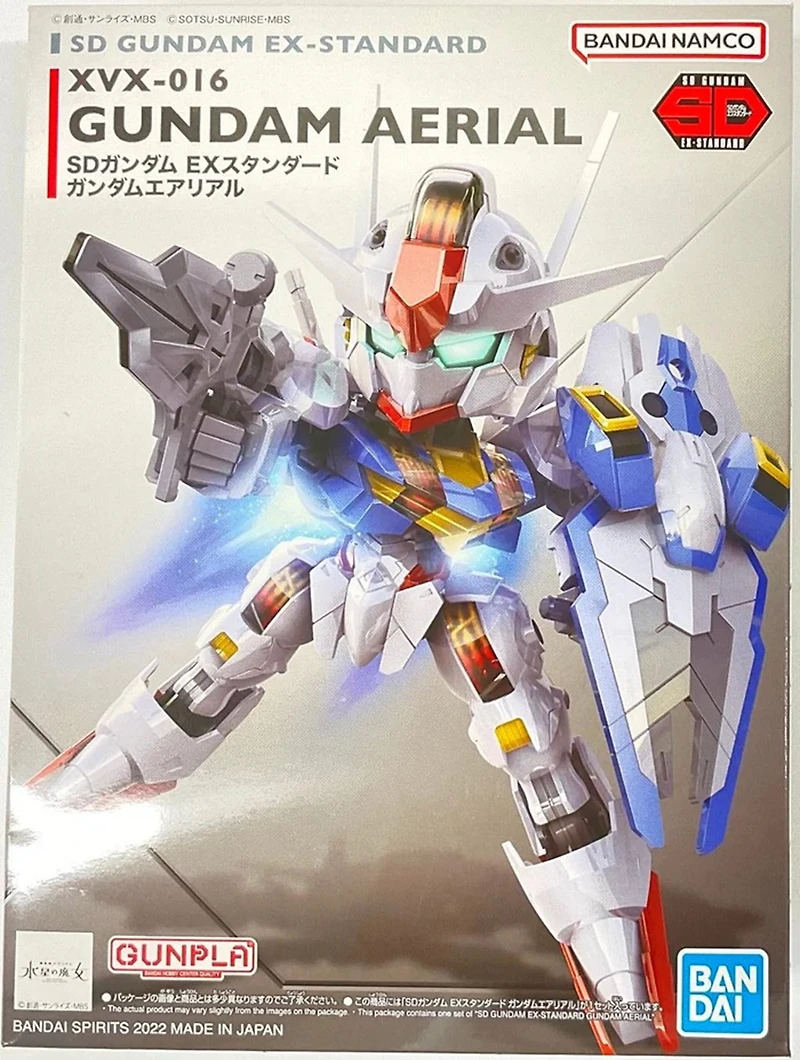 SD Gundam Ex-Standard Gundam Aerial