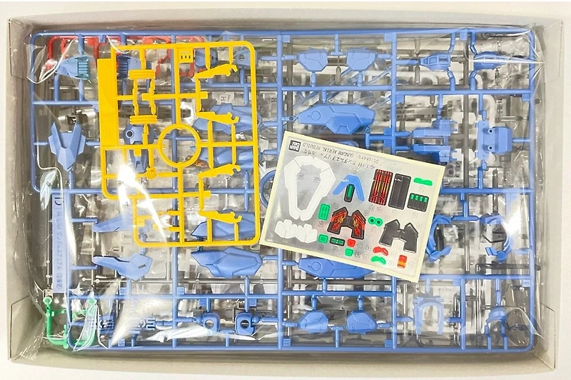 Bandai HG 1/144 Gundam Aerial (Rebuild) Plastic Model Kit (Gundam: The Witch from Mercury) 