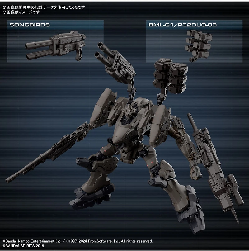 Armored Core VI Fires of Rubicon RaD CC-2000 Orbiter Nightfall Model Kit 