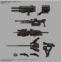 Armored Core VI Fires of Rubicon RaD CC-2000 Orbiter Nightfall Model Kit 