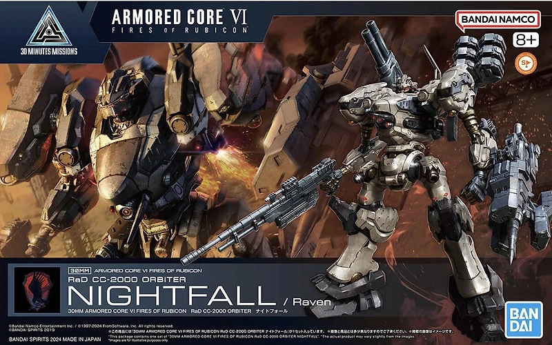 Armored Core VI Fires of Rubicon RaD CC-2000 Orbiter Nightfall Model Kit 