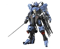 Bandai Hobby MG 1/100 Gundam Vidar Build Kit 