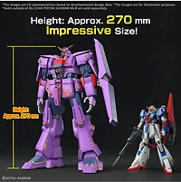Psycho Gundam MK-? - Bandai Hobby HG 1/144 