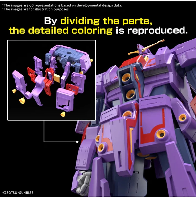 Psycho Gundam MK-? - Bandai Hobby HG 1/144 