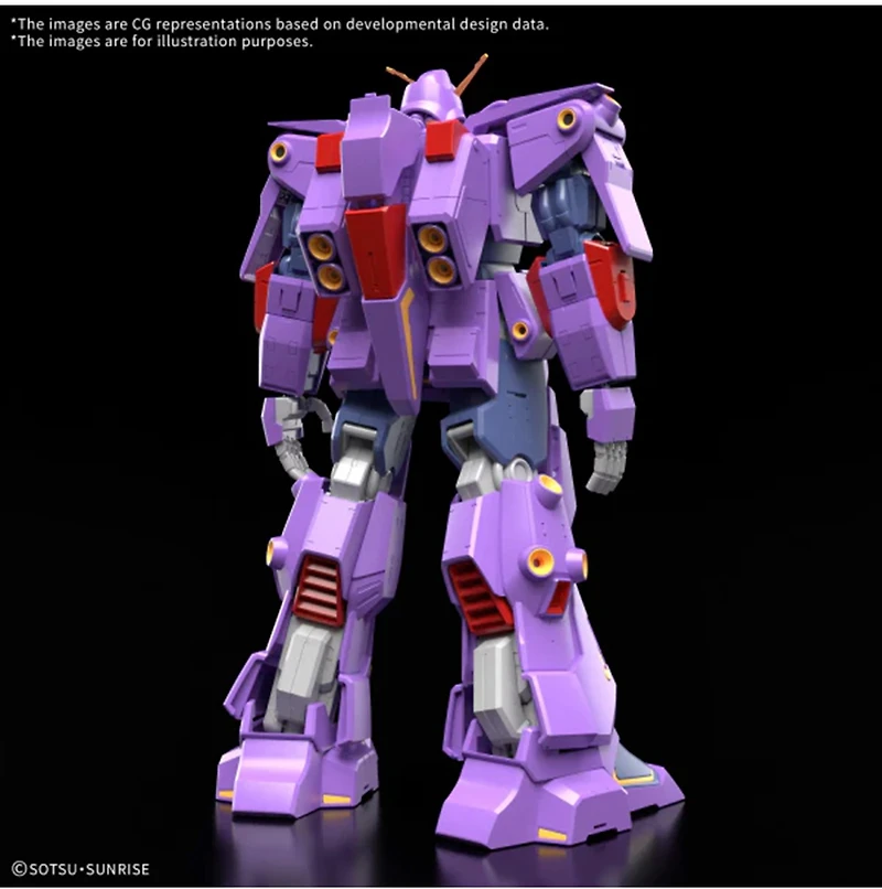 Psycho Gundam MK-? - Bandai Hobby HG 1/144 