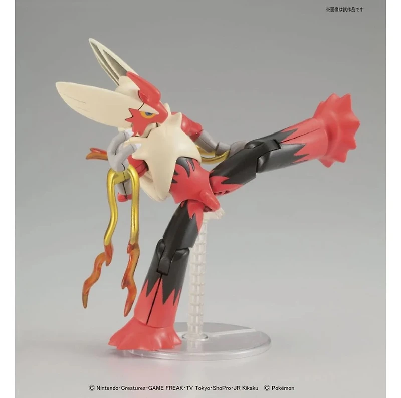 Pokémon Model Kit Mega Blaziken 