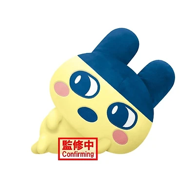 Tamagotchi Relax Mametchi Super Big Plush 