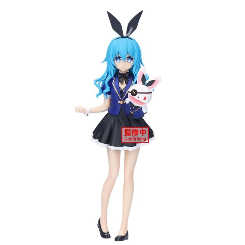 Date A Live Glitter & Glamours  Yoshino Figure 