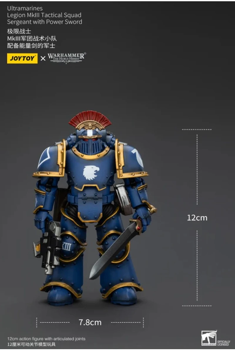 Warhammer Ultramarines Legion MKIII Tactical Squad Sergeant with Power Sword