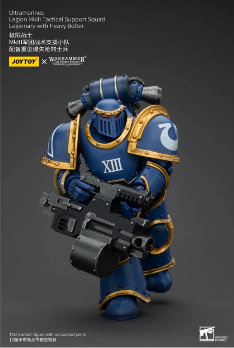 Warhammer Ultramarines Legion MKIII Tactical Support Squad Legionary with Heavy Bolter 