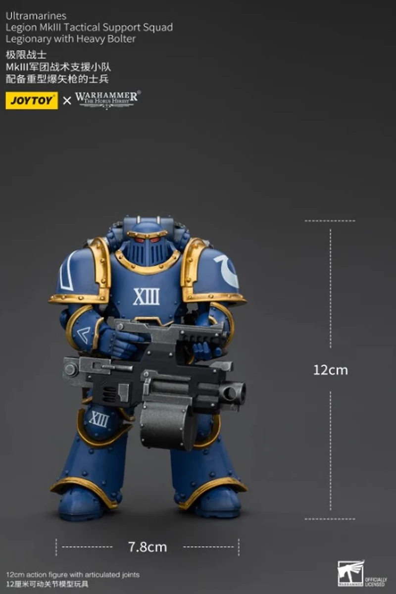 Warhammer Ultramarines Legion MKIII Tactical Support Squad Legionary with Heavy Bolter
