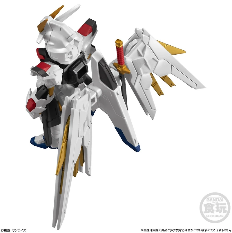 FW Gundam Converge Seed Freedom Revive Mighty